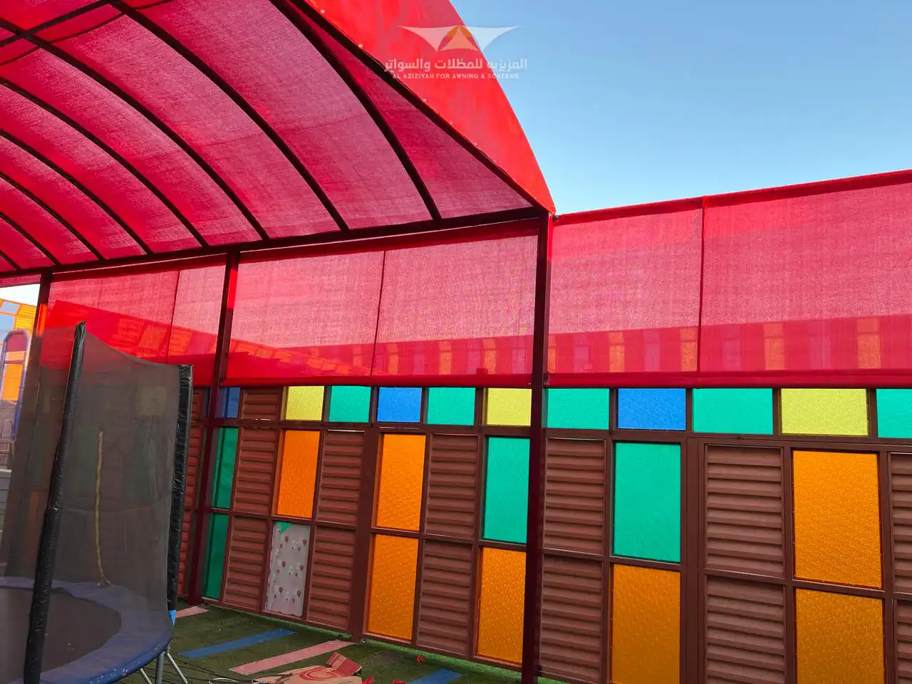 تركيب سواتر