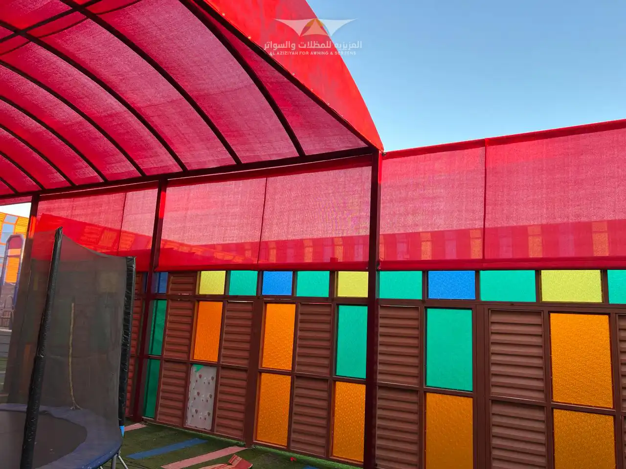 سواتر لكسان