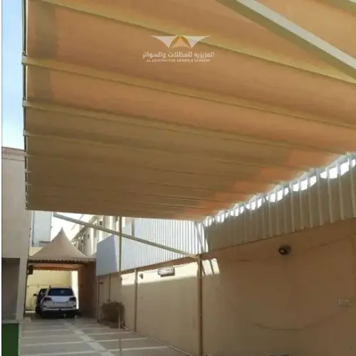 مظلات سيارات متحركة (ذكية)